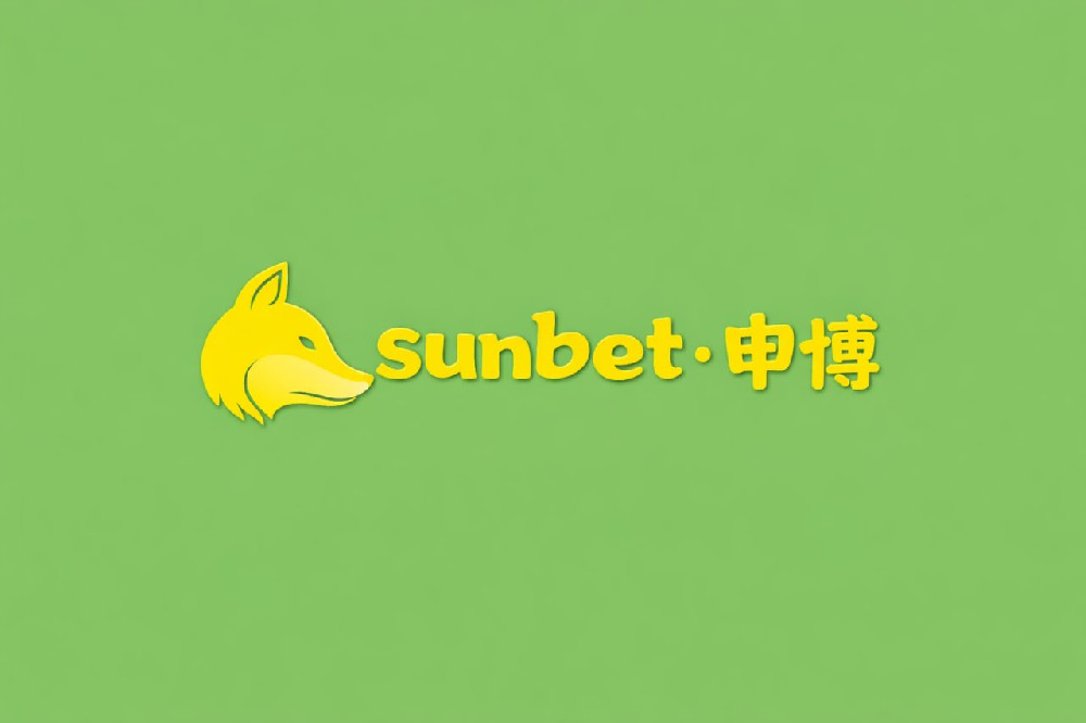 sunbet·申博(中国区)官方网站深化宠物食品厂家合作，共建优质产品供应生态